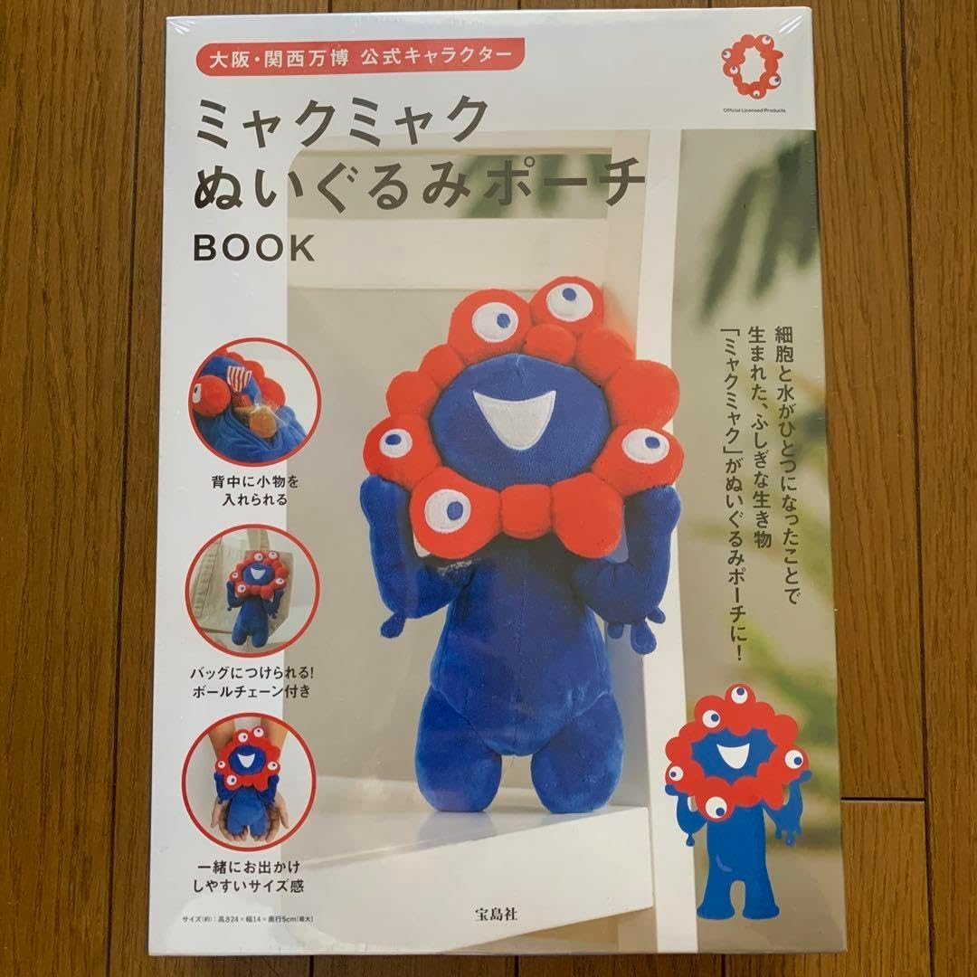 そばざる特集|虎斑竹専門店 竹虎 「竹虎 磨き当縁ざる(大)2つ」と そばざる特集|虎斑竹専門店 竹虎 「竹虎 磨き当縁ざる(大)2つ」と